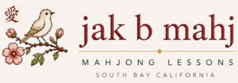 jbmhj logo